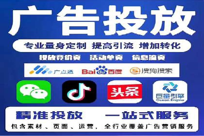 百度竞价包年案例：如何提升企业品牌影响力？