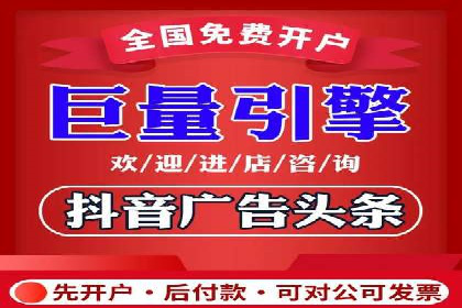 百度地图运营推广：一例到多例的转化